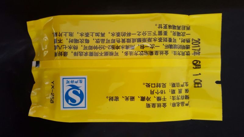 皇菊茶一级
