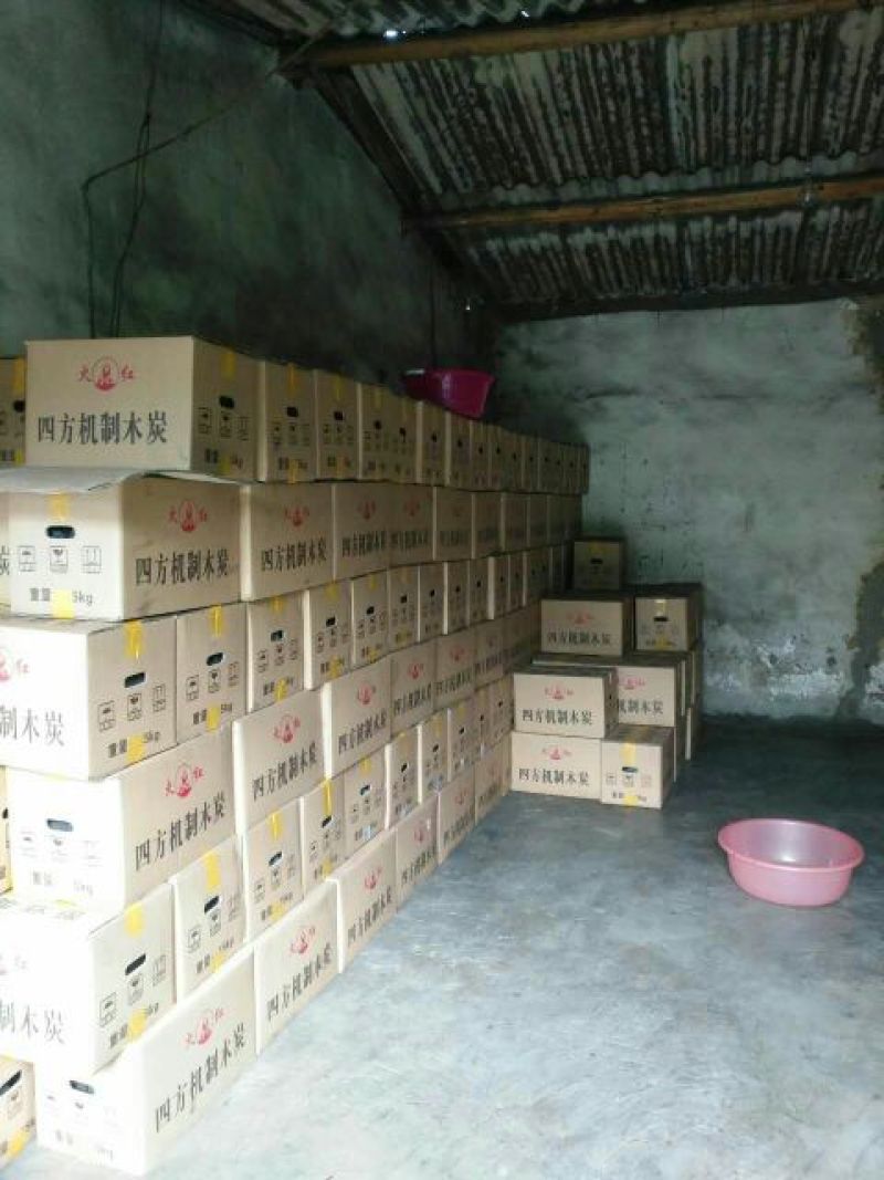 木炭90%-94%烧烤炭