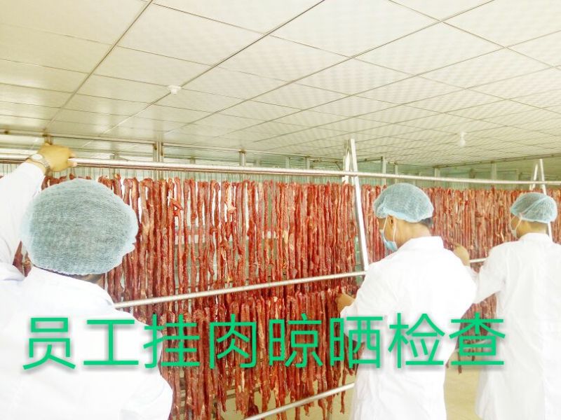 牛肉干黄牛肉鲜肉