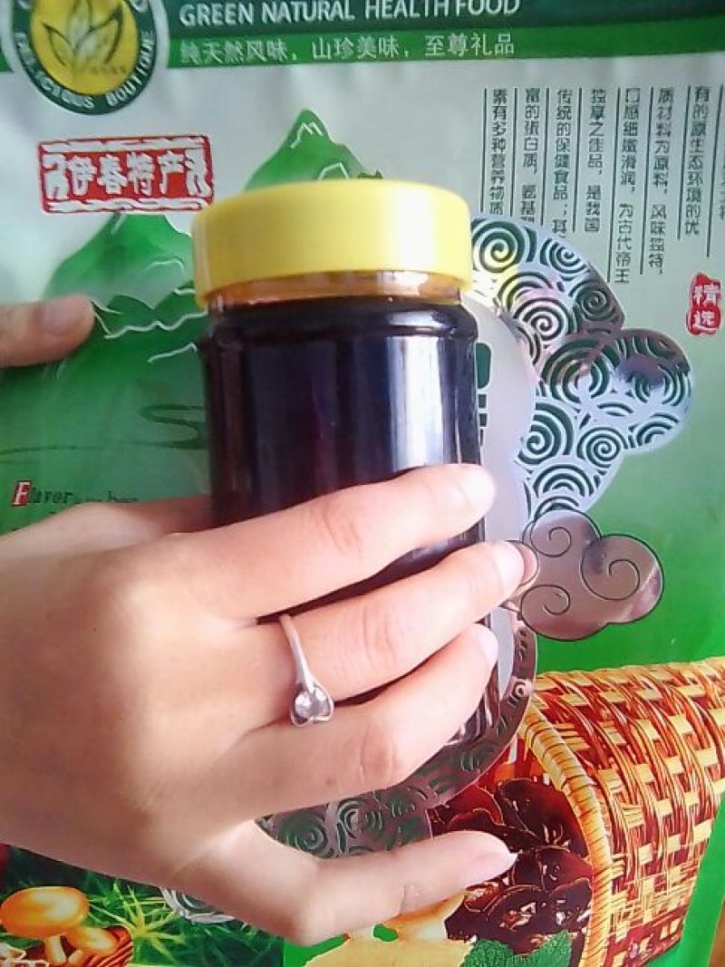 野生蓝莓蓝莓纯原汁