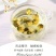 菊花茶特级