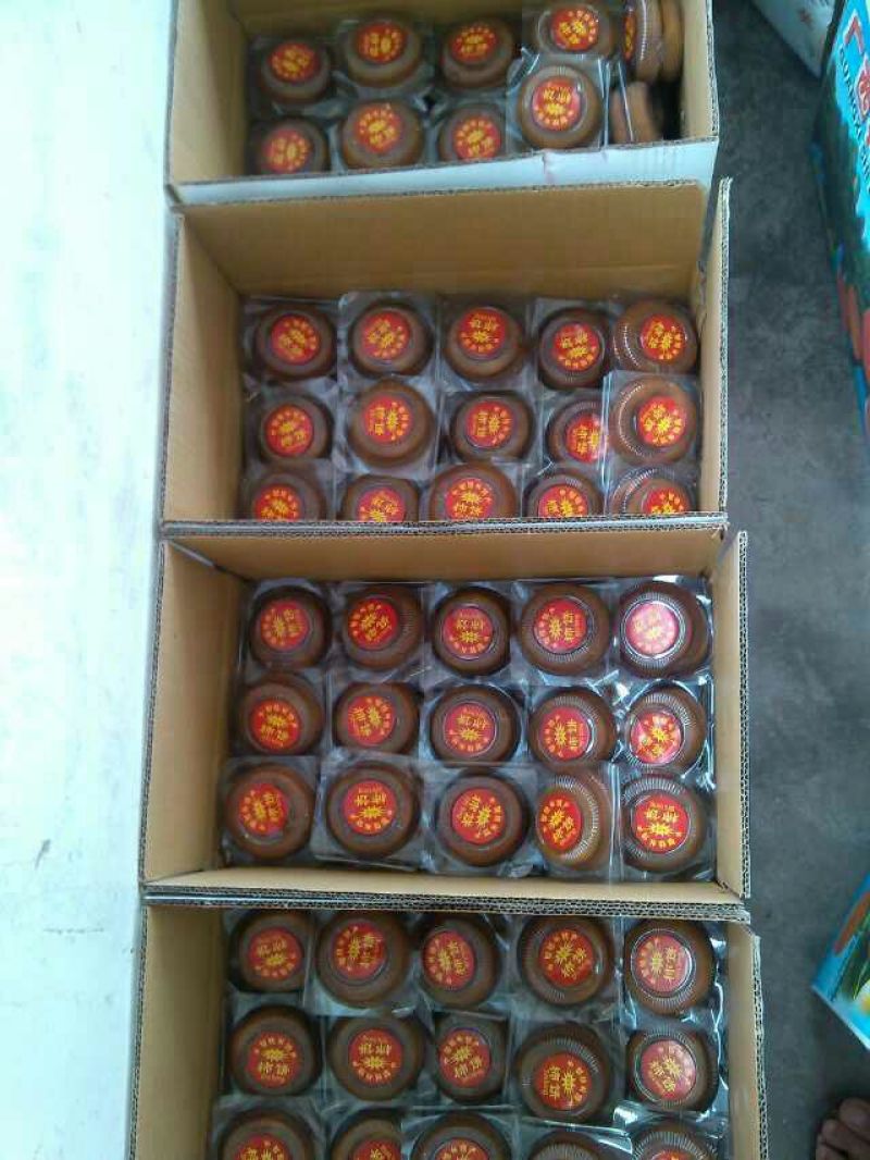 柿饼1~2两