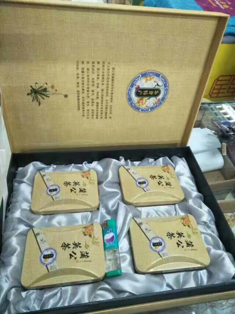 刺五加茶特级