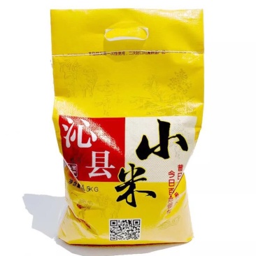 沁州黄小米
