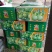 花蕾甜瓜0.5斤以上精品