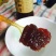 枇杷膏