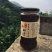 枇杷膏