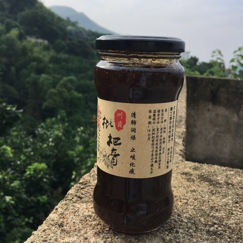 枇杷膏