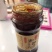 枇杷膏