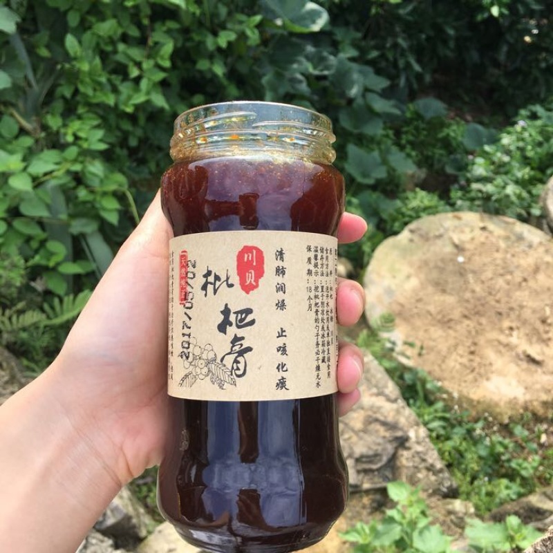 枇杷膏