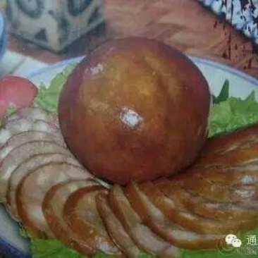 香肚