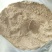花生仁饼散装量大可以优惠