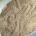 花生仁饼散装量大可以优惠