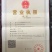 果桑苗韩国大白珍珠桑葚苗特甜味道好抗寒耐旱