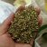 槐米花蕾统河南野生支持线上保障交易可视频看货