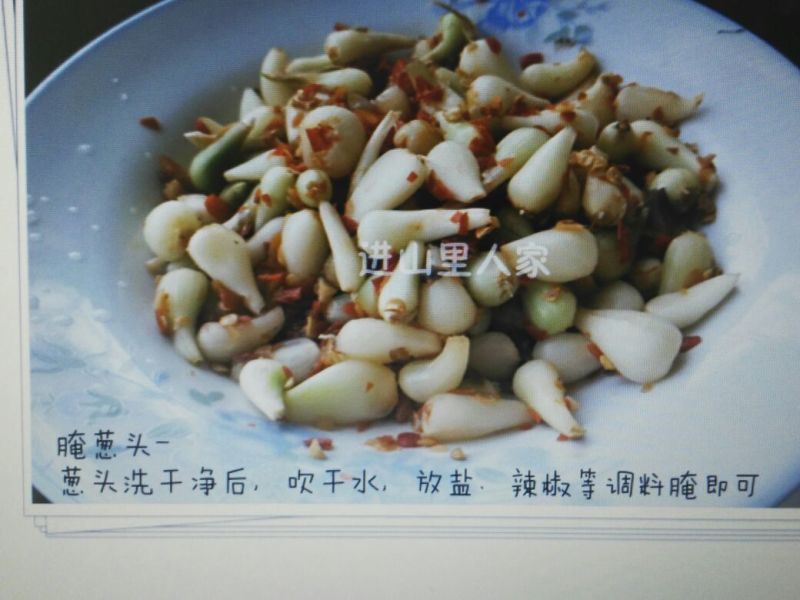 荞头农家自种绿色食品