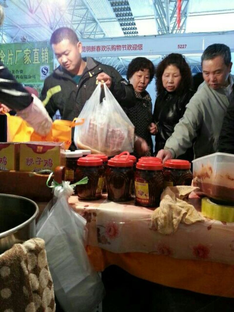 辣子鸡《老字号》辣子鸡！