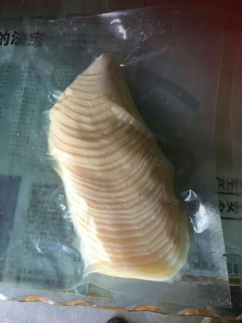 烟笋