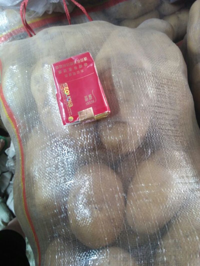 【优选】齐元丰希森荷兰十五土豆商超品质