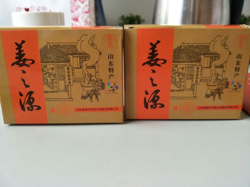 姜茶一级