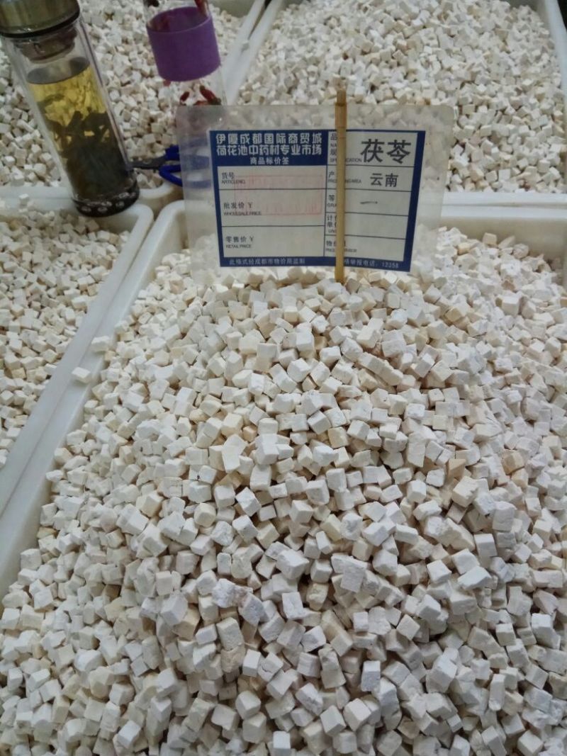 优质茯苓规格多样自产自销欢迎致电详询