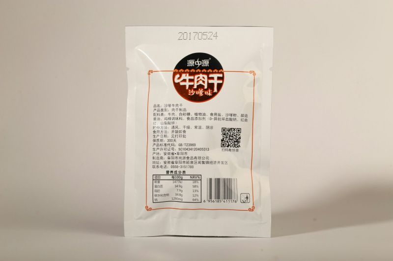 牛肉干黄牛肉鲜肉