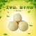 皇冠梨