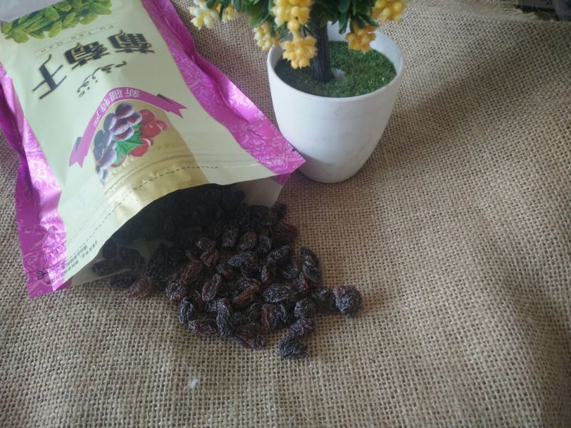 葡萄干价格不一样，请发图询
