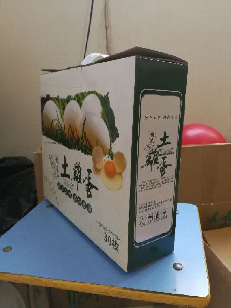 土鸡蛋40~50g食用