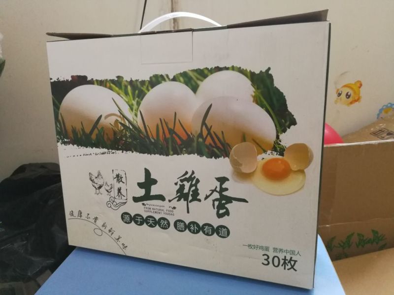 土鸡蛋40~50g食用