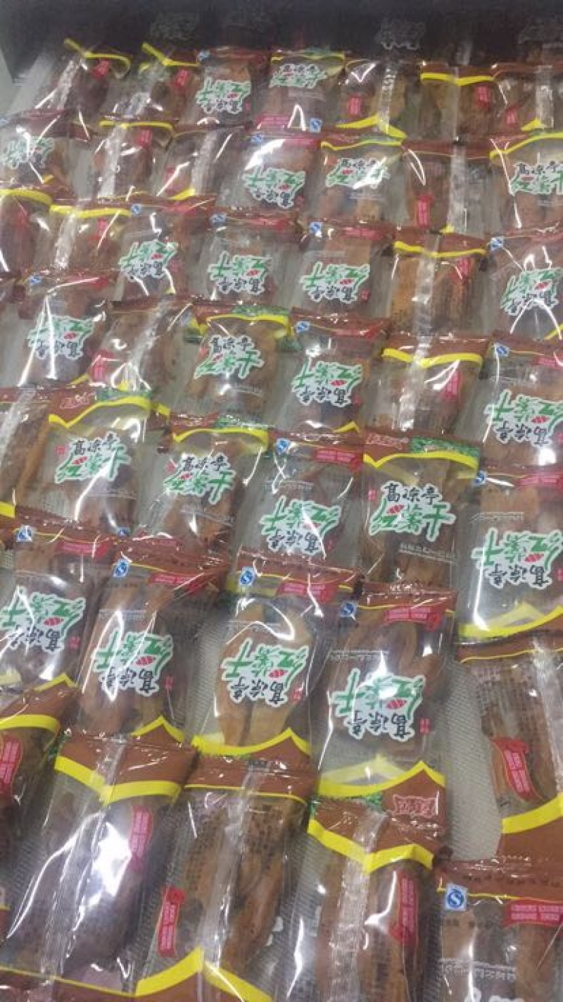 红薯干，地瓜干