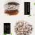 薏米白薏米红薏米