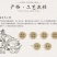 薏米白薏米红薏米
