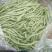 架豆王豆角30厘米以上
