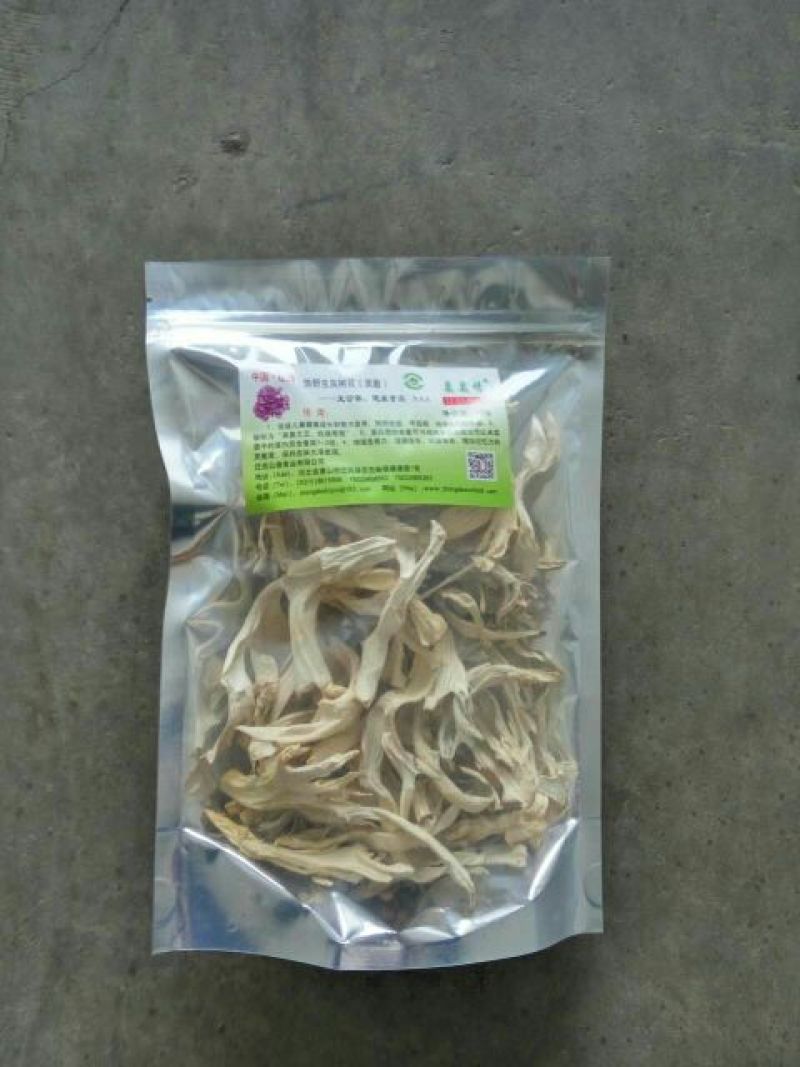 干栗蘑