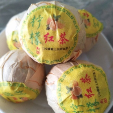 红茶●古树茶√爱上金柠檬