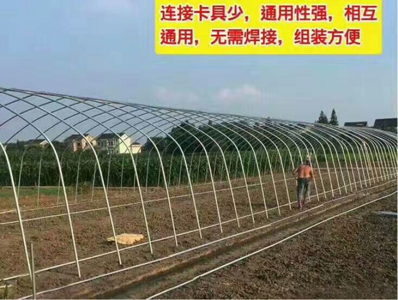 大棚骨架，养殖大棚，鸡鸭鹅棚