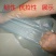 大棚膜进口无滴膜黑白膜