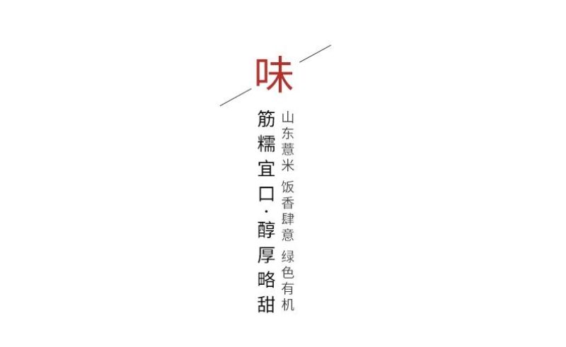 碎薏米散装