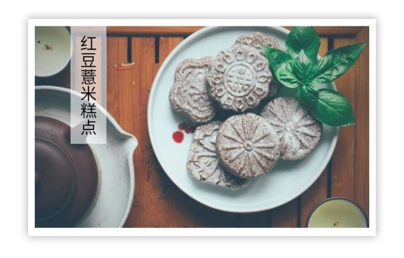 碎薏米散装
