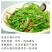 台湾野莲/野菜特菜
