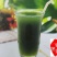 台湾野莲/野菜特菜