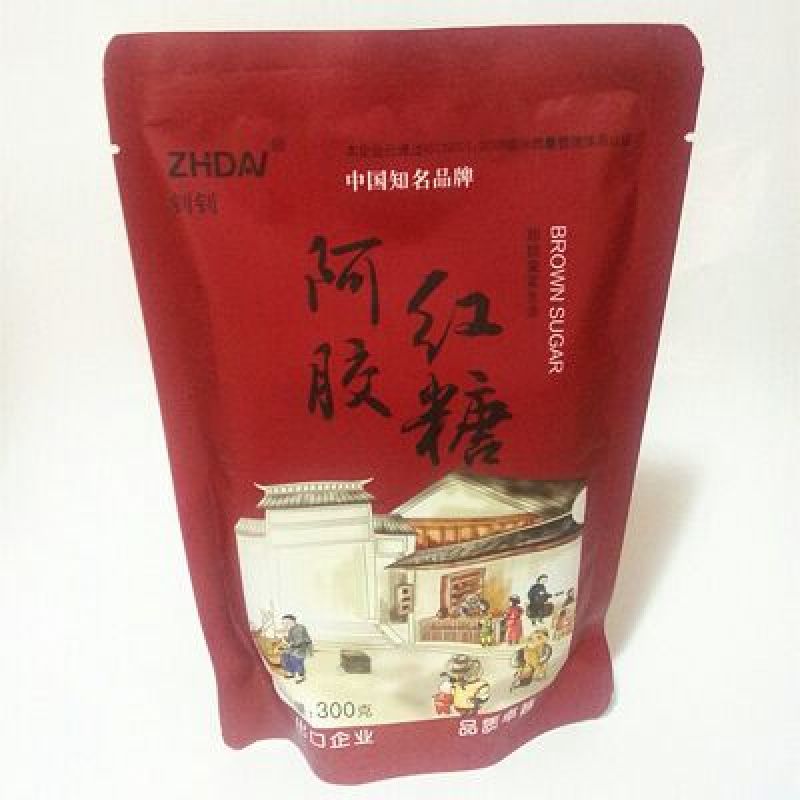 白糖包装