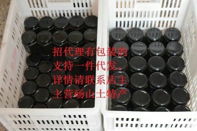 酥梨膏