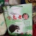 生态甲鱼2.5~3斤