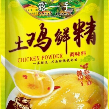 鸡精