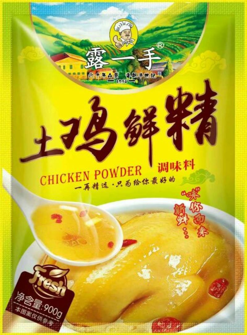 鸡精