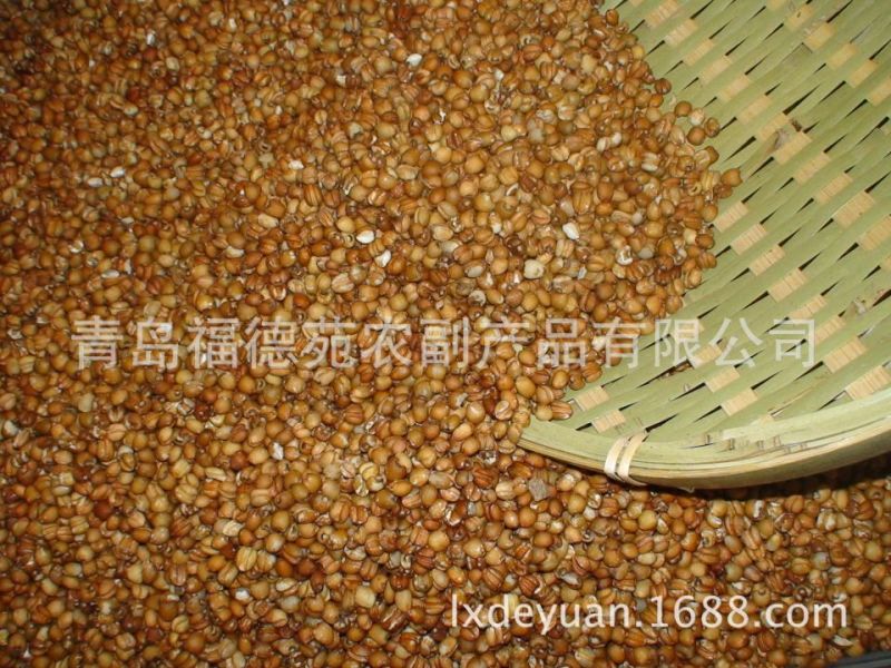 红薏米包装