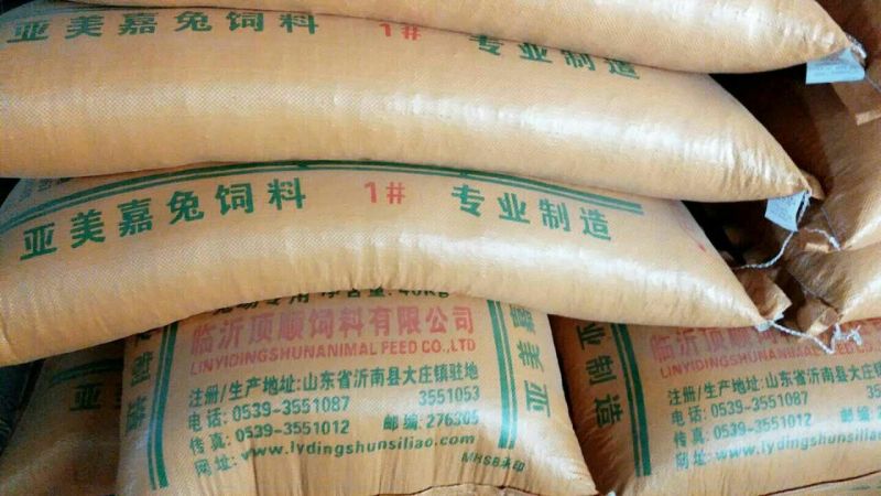 顶顺亚美嘉1号成长兔兔饲料