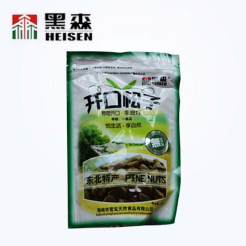 东北松子一级